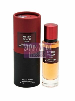  Clive&Keira Clive&Keira /   2054 Tom Ford Bitter Peach 30  (,  1)