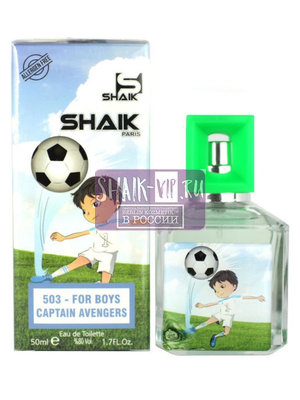  Shaik    503 CAPITAN TSUBASA FOR BOYS 50  (,  2)