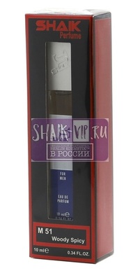  Shaik SHAIK /   51 Dolc i Gaub The One For Men 10 ml (,  5)