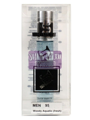  Shaik SHAIK /   95 PACO RABANNE INVICTUS FOR MEN 20 (,  2)