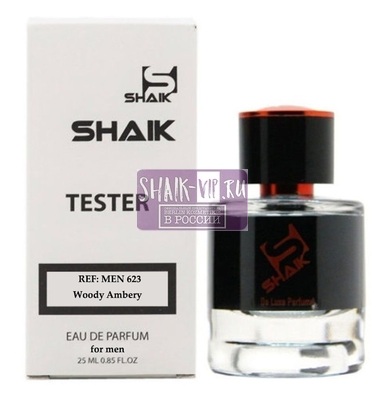  Shaik SHAIK /   Shaik  623 Paco Rabanne Invictus, 25  tester (,  3)