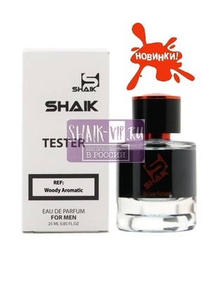  Shaik  SHAIK /    277 Chanel Allure homme Sport Cologne, 25 . (,  3)