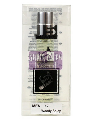  Shaik SHAIK /   17 Chanel Allure Homme Sport 20 (,  2)