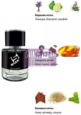  Shaik  SHAIK /    35 Christian Dior Dior Homme, 25 . (,  1)