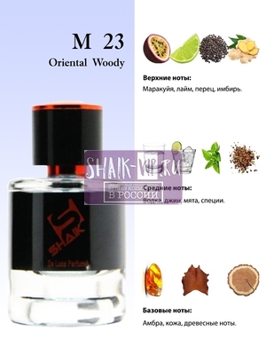  Shaik  SHAIK /   23 212 VIP Men Carolina Herrera , 25 . (,  2)