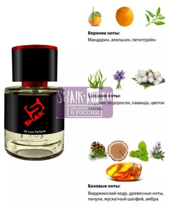  Shaik  Shaik M15 (Bvlgari AQVA Pour Homme) 25 ml (,  1)