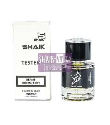  Shaik  Shaik M85 (Baldessarini Ambre), 25 ml (,  3)