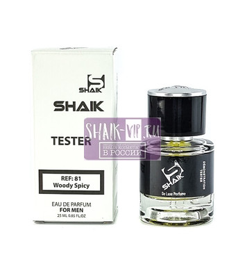  Shaik  Shaik M81 (Hugo Boss Boss Bottled (6)), 25 ml (,  3)