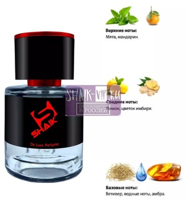  Shaik  Shaik M287 (Giorgio Armani Armani Code Sport), 25 ml (,  1)