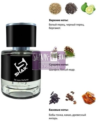  Shaik  Shaik M243 (Carolina Herrera Bad Boy), 25 ml (,  1)
