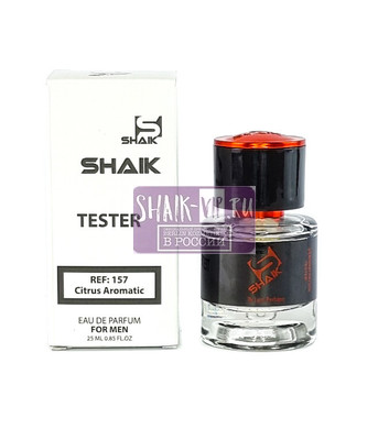  Shaik  Shaik M157 (Christian Dior Dior Homme Cologne 2013), 25 ml (,  2)