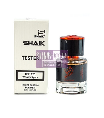  Shaik  Shaik M125 (Hermes Terre D'Hermes), 25 ml (,  3)