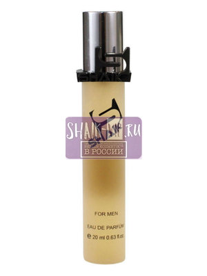 Shaik SHAIK /   125 HERMES TERRE D'HERMES FOR MEN 20 (,  1)