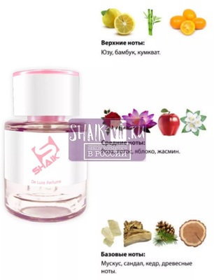  Shaik  SHAIK /    386 Trussardi Delicate Rose, 25 . (,  1)