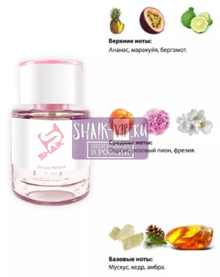  Shaik  SHAIK /    354 Salvatore Ferragamo Incanto Shine, 25  (,  1)