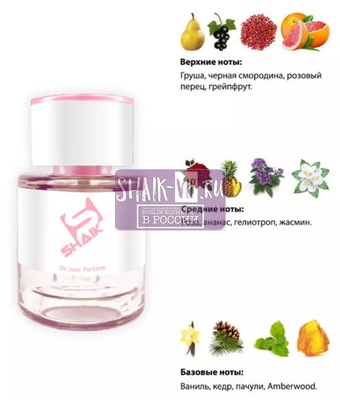  Shaik  SHAIK /    346 Giorgio Armani Si Passione, 25  (,  1)