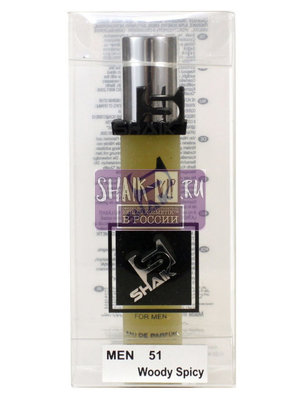  Shaik SHAIK /   51 Dolc i Gaub The One men 20  (,  2)