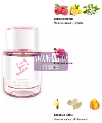  Shaik  SHAIK /    338 Giorgio Armani Emporio Armani Because It's You, 25  (,  1)