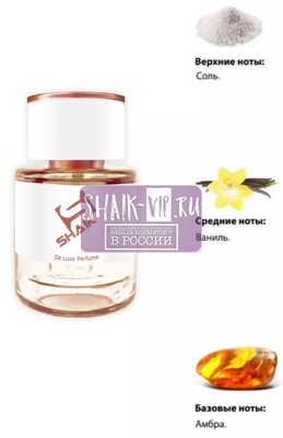  Shaik  SHAIK /    180 Paco Rabanne Olympea Intense, 25 . (,  1)