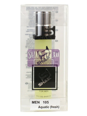  Shaik SHAIK /   105 Issey Miyake Leau DIssey pour Homme 20 (,  2)