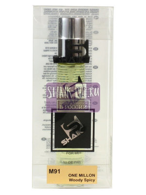  Shaik SHAIK /   91 Paco Rabanne 1 Million for men 20  (,  2)