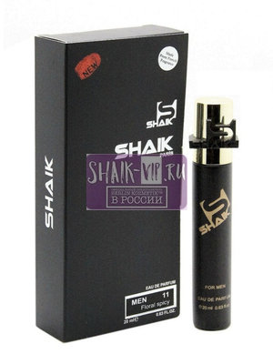  Shaik SHAIK /    11 Paco Rabanne Invictus Intense, 20 . (,  1)