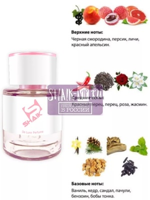  Shaik  Shaik W310 (By Kilian Playing With The Devil), 25 ml (,  1)