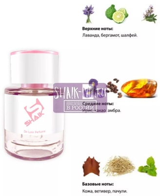  Shaik  Shaik W302 Rumz Al Rasasi 9325 Pour Elle Rasasi, 25  (,  1)