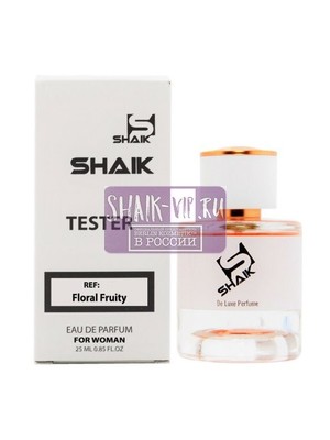  Shaik  Shaik W252 DIOR MISS DIOR CHERIE FOR WOMEN 25  (,  3)
