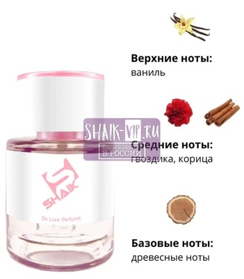  Shaik  Shaik W204 Montale Vanille Absolu, 25 . (,  1)
