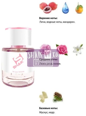  Shaik  Shaik W96 (Givenchy Un Air D'Escapade), 25 ml (,  1)