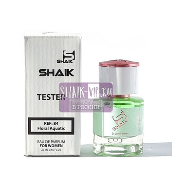  Shaik  Shaik W84 (Giorgio Armani Acqua di Gioia), 25 ml (,  3)