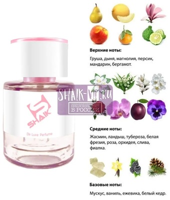  Shaik  Shaik W54 (Christian Dior J'Adore), 25 ml (,  1)