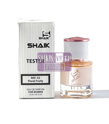  Shaik  Shaik W52 (Christian Dior Addict 2), 25 ml (,  3)
