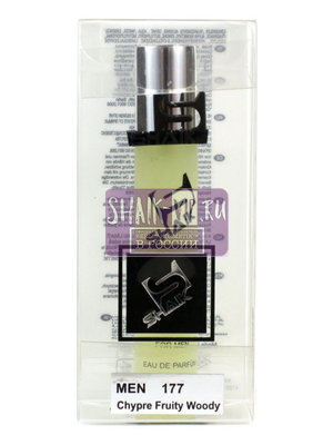  Shaik SHAIK /   177 SHAIK CHIC SHAIK BLUE 70 FOR MEN 20  (,  2)