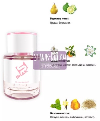  Shaik  Shaik W348 (Givenchy L'Interdit Eau de Parfum), 25 ml (,  1)