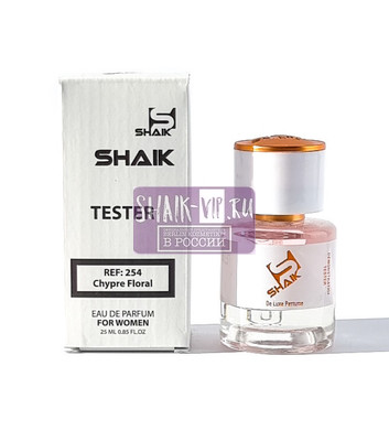  Shaik  Shaik W254 (Christian Dior Miss Dior Cherie Blooming Bouquet), 25 ml (,  3)