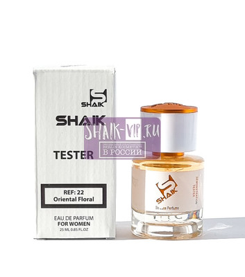  Shaik  Shaik W22 (Chloe Eau de Parfum), 25 ml (,  3)