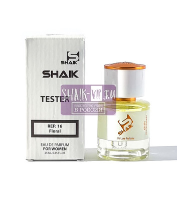  Shaik  Shaik W16 (Burberry Weekend), 25 ml (,  3)