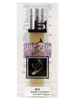  Shaik SHAIK /   25 Carolina Herrera 212 Sexy men 20  (,  2)