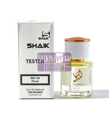  Shaik  Shaik W08 (Armand Basi In Red EDT), 25 ml (,  3)
