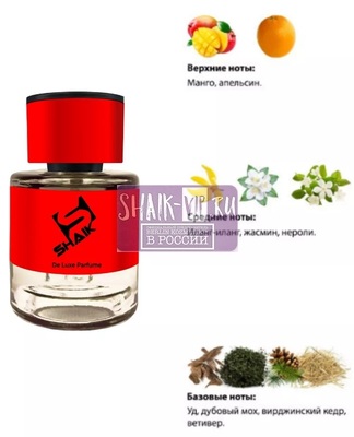  Shaik  SHAIK /    413 Mango Manga Montale 25  (,  1)