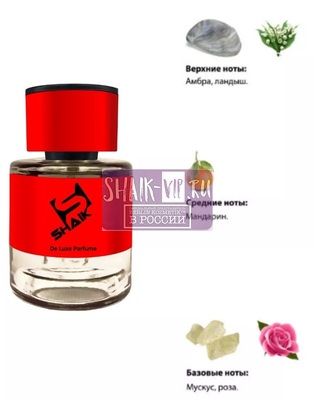  Shaik  SHAIK /    393 Crystal Flowers Montale, 25 . (,  1)
