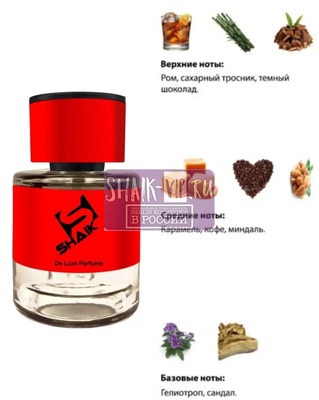  Shaik  SHAIK /   221 By Kilian Black Phantom 25 ml (,  1)