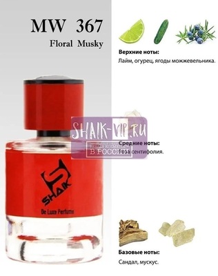  Shaik  Shaik MW367 Kilian Roses On Ice, 25  (,  1)