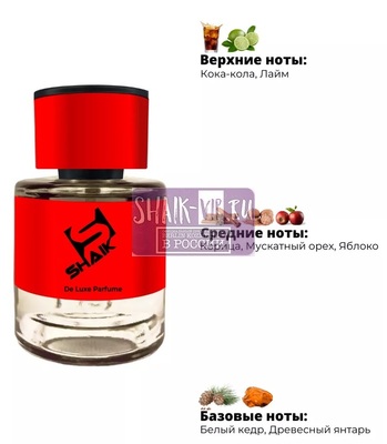  Shaik  Shaik MW335 (Attar Collection Musk Kashmir), 25 ml (,  1)
