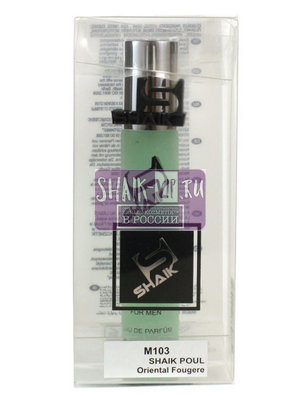  Shaik SHAIK /   103 JEAN PAUL GAULTIER LE MALE FOR MEN 20  (,  2)