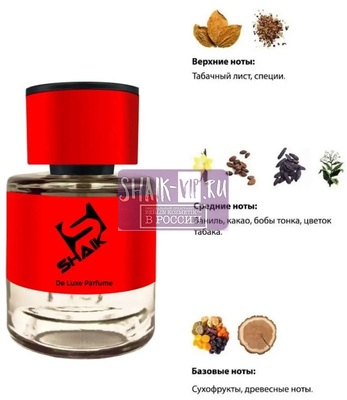 Shaik  Shaik MW197 (Tom Ford Tobacco Vanille), 25 ml (,  1)