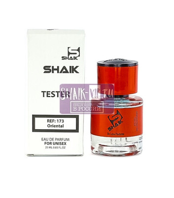  Shaik  Shaik MW173 (Sospiro Erba Pura), 25 ml (,  3)