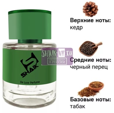  Shaik  SHAIK /    511 ZIEL ROZ FIC, 25 . (,  1)